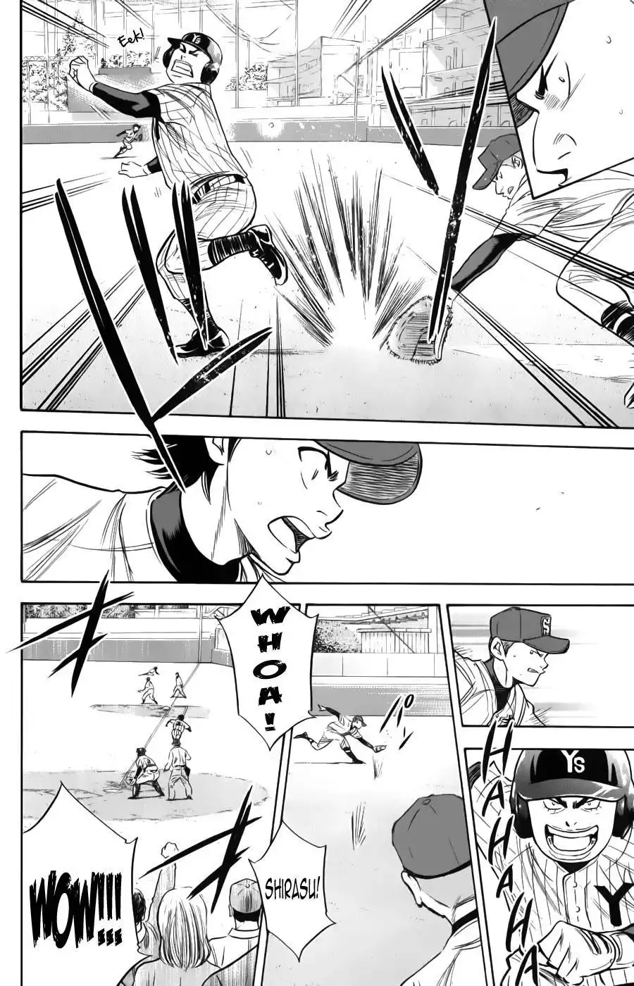 Diamond no Ace Chapter 373 5